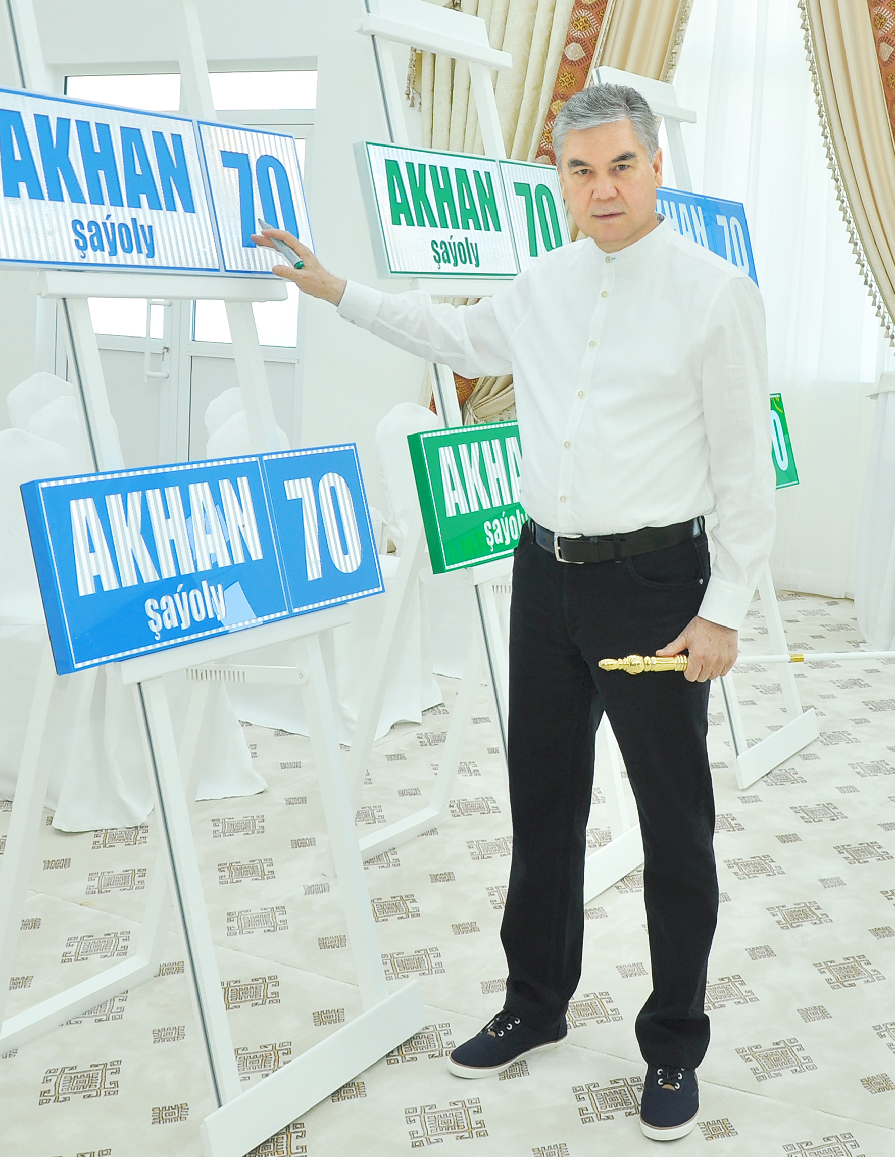 Ahal welaýatynyň täze merkezi toplumlaýyn şähergurluşygyň nusgasydyr